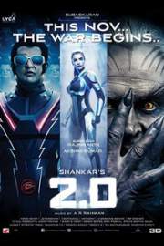 Tamil 2018